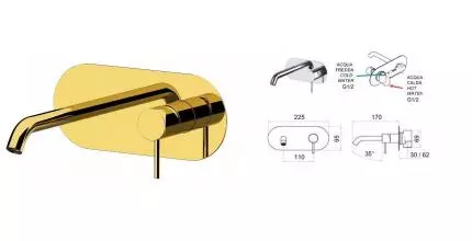 Смеситель для раковины «Remer» X-Style X15DO золото