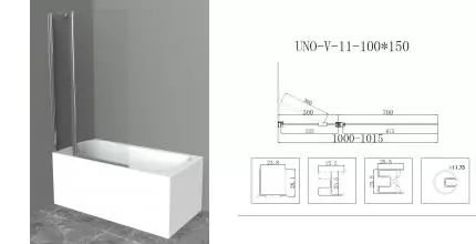 Шторка на ванну стеклянная «Cezares» UNO-V-11-100/150-C-Cr прозрачная универсальная