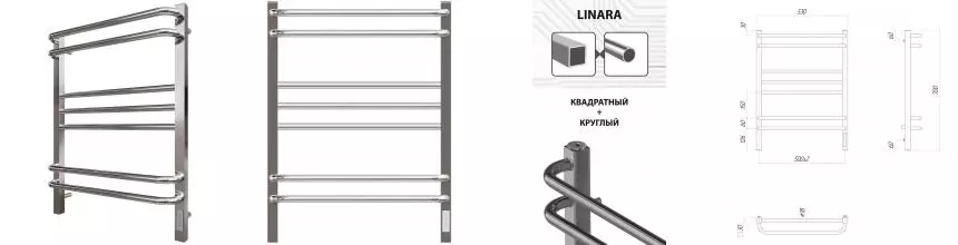 Электрический полотенцесушитель «Lemark» Linara 50/70 хром правый