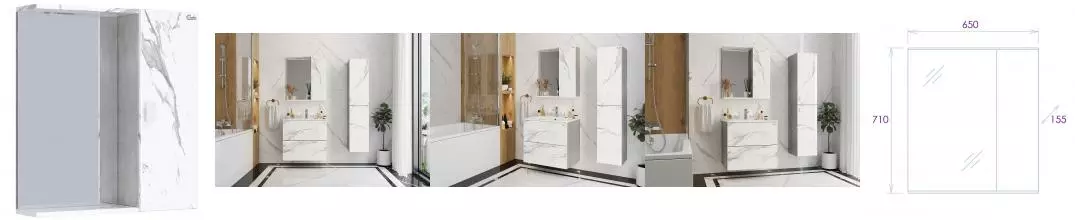 Зеркало с шкафчиком «Onika» Марбл 65.00 без света мрамор/камень бетонный универсальный