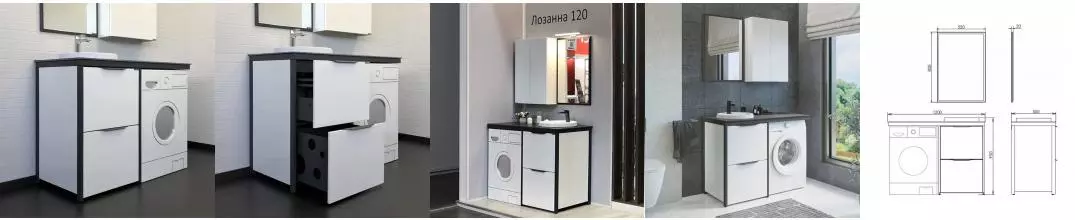 Тумба с раковиной под стиральную машину «Comforty» Лозанна 120 (Art Inside) белый глянец/серый графит универсальная