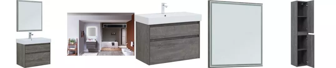 Мебель для ванной подвесная «Aquanet» Nova Lite 85 c 2 ящиками дуб рошелье