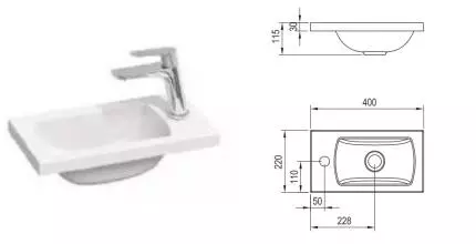 Раковина «Ravak» Classic II XJX01140004 40/22 литьевой мрамор белая