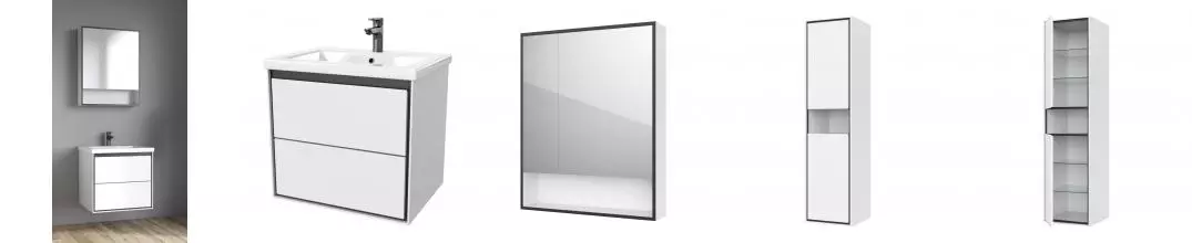Мебель для ванной подвесная «Spectrum» Грано 60 арт.115 белая-серая/белая