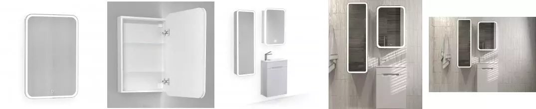 Зеркальный шкаф «Jorno» Modul 50 с подсветкой белый правый