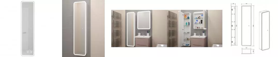 Пенал «Art&Max» Platino 40 зеркальный подвесной белый универсальный