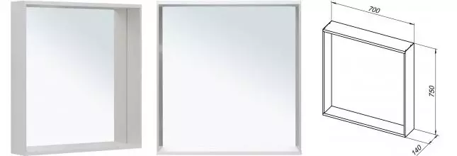 Зеркало «Allen Brau» Reality 70 с подсветкой серебро браш