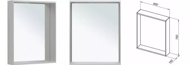 Зеркало «Allen Brau» Reality 60 с подсветкой серебро браш