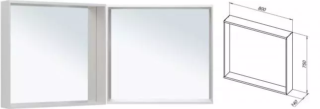 Зеркало «Allen Brau» Reality 80 с подсветкой серебро браш