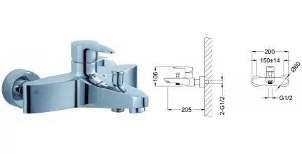 Смеситель для ванны «Schein» Leaf 48205/8032020 хром