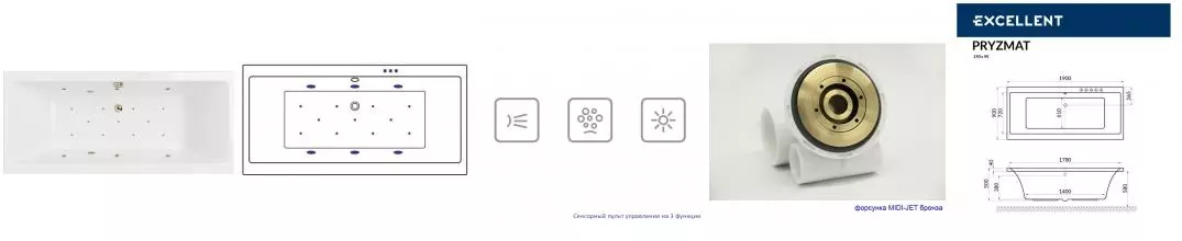 Гидромассажная ванна акриловая «Excellent» Pryzmat 190/90 Relax с каркасом с сифоном белая/бронза