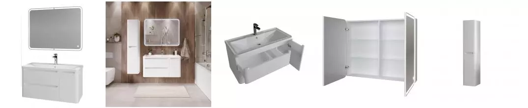Мебель для ванной подвесная «Grossman» Адель 100 белый глянец