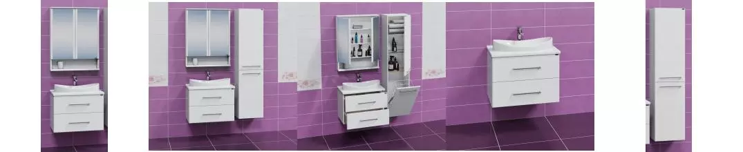 Мебель для ванной подвесная «СанТа» Вегас 70 с 2 ящиками белая