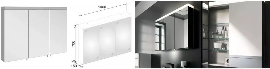 Зеркальный шкаф «Keuco» Royal Reflex 100 с подсветкой
