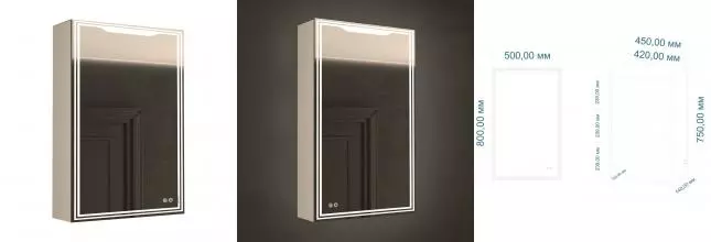 Зеркальный шкаф «Art&Max» Merano 50 с подсветкой правый