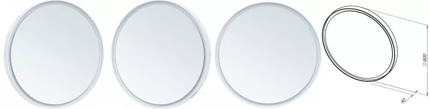 Зеркало «Allen Brau» Infinity D60 1.21022.WT с подсветкой белое