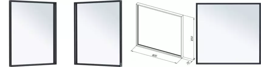 Зеркало «Allen Brau» Liberty 80/85 1.330014.BB с подсветкой чёрный браш