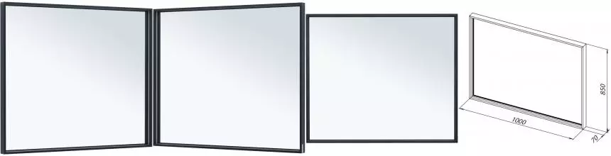 Зеркало «Allen Brau» Liberty 100/85 1.330016.BB с подсветкой чёрный браш