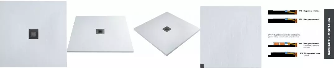 Душевой поддон «Allen Brau» Priority 8.31005-21 100/100 низкий из литьевого мрамора квадратный белый без сифона
