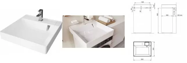 Раковина над стиральной машиной «Azario» Sharp 60/50 CS00078298 литьевой мрамор белая