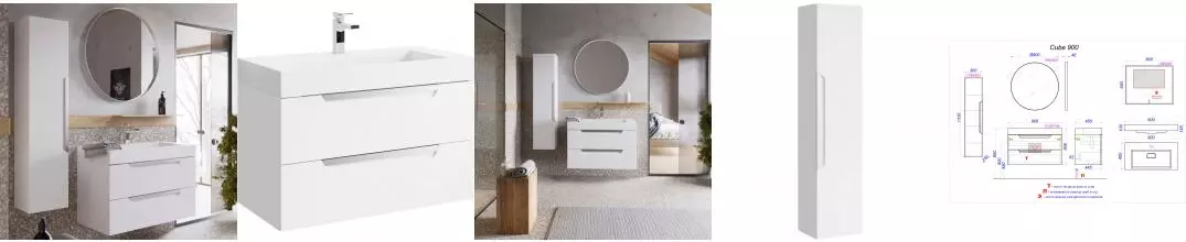 Мебель для ванной подвесная «Aqwella» Cube 90 белая