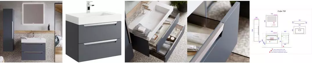 Мебель для ванной подвесная «Aqwella» Cube 70 серая