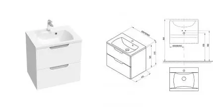 Тумба с раковиной «Ravak» SD Classic II 60 (Classic II XJX01160003 60/45) подвесная белая/серая