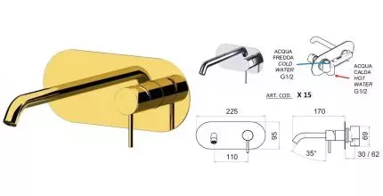 Смеситель для раковины «Remer» X-Style X15BG брашированное золото