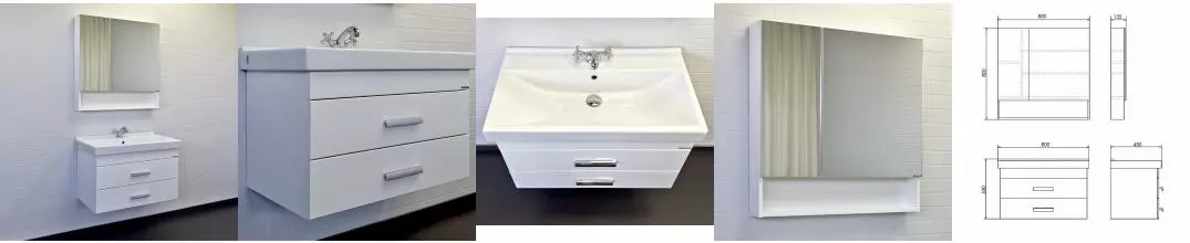 Мебель для ванной подвесная «Comforty» Никосия 80П белый глянец