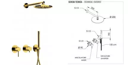 Душевая система «Remer» X-style X96S02ODO золото