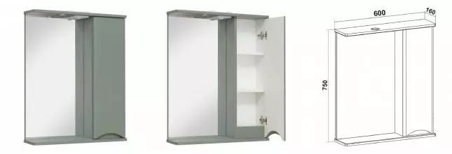 Зеркало с шкафчиком «Runo» Афина 60 с подсветкой цемент правое