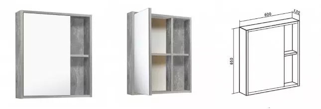 Зеркальный шкаф «Runo» Эко 60 без света серый бетон универсальный