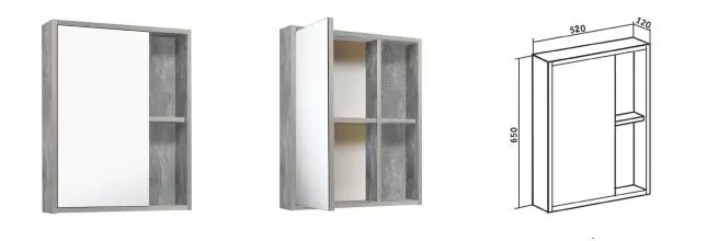 Зеркальный шкаф «Runo» Эко 52 без света серый бетон универсальный