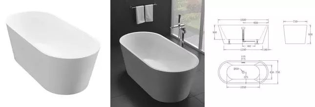 Ванна акриловая «Belbagno» BB71-1600-Bianco 160/75 с белым сливом с ножками с сифоном белая