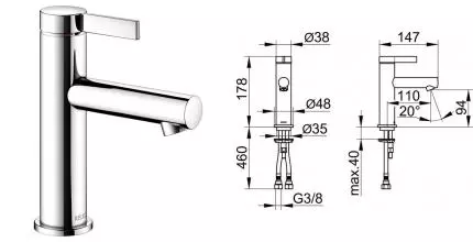 Смеситель для раковины «Keuco» Ixmo Pure 59502011100 хром