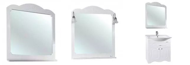 Зеркало «Bellezza» Кантри 75 без света белое
