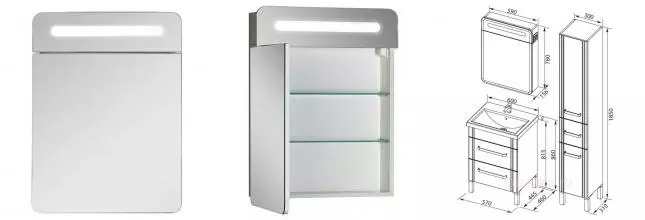 Зеркальный шкаф «Aquanet» Лукка 60 с подсветкой белый универсальный