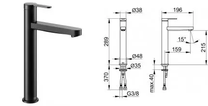 Смеситель для раковины «Keuco» Ixmo Flat 59510373100 чёрный матовый