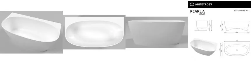Ванна из искусственного камня «Whitecross» Pearl A 155/80 белая глянцевая