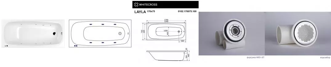 Гидромассажная ванна акриловая «Whitecross» Layla 170/75 Soft с каркасом с сифоном белая/хром