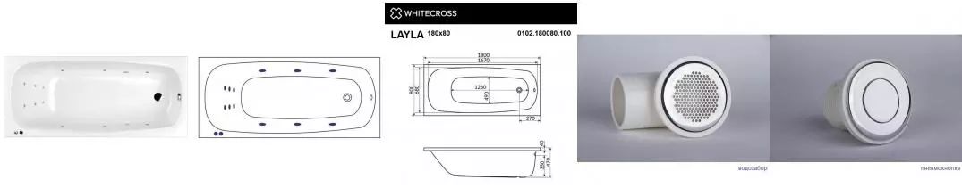 Гидромассажная ванна акриловая «Whitecross» Layla 180/80 Line с каркасом с сифоном белая/хром