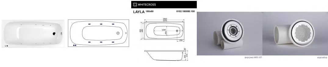 Гидромассажная ванна акриловая «Whitecross» Layla 180/80 Soft с каркасом с сифоном белая/хром