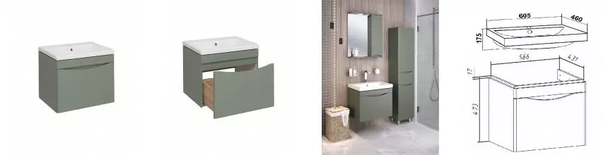 Мебель для ванной подвесная «Runo» Афина 60 цемент