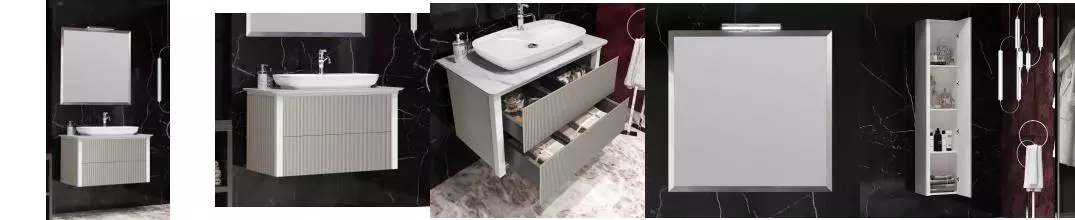 Мебель для ванной подвесная «Opadiris» Рубинно 90 серая