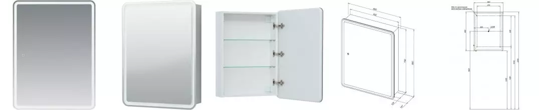 Зеркальный шкаф «Aquanet» Оптима 60/80 с подсветкой