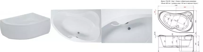 Ванна акриловая «Aquanet» Capri 170/110 с экраном с каркасом без сифона с ручками белая правая