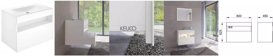Тумба с раковиной «Keuco» Stageline 80 с подсветкой (Plan 80 с отверстием) подвесная белый