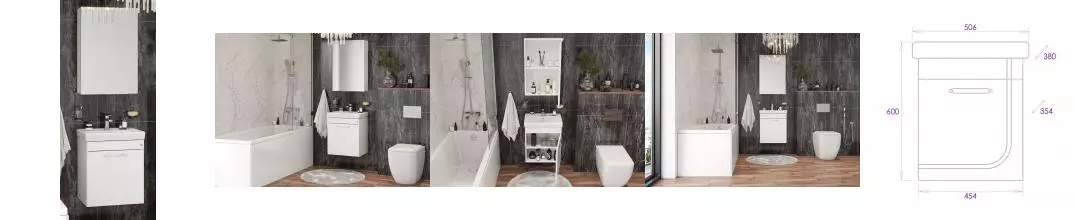 Мебель для ванной подвесная «Onika» Ирис 50.01 белая