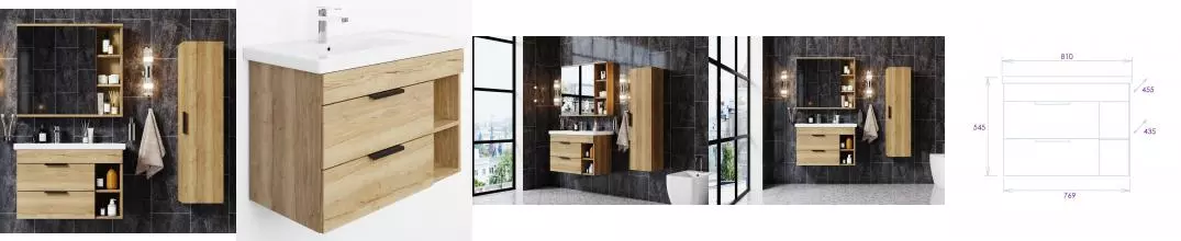 Мебель для ванной подвесная «Onika» Легран 80.13 дуб галифакс
