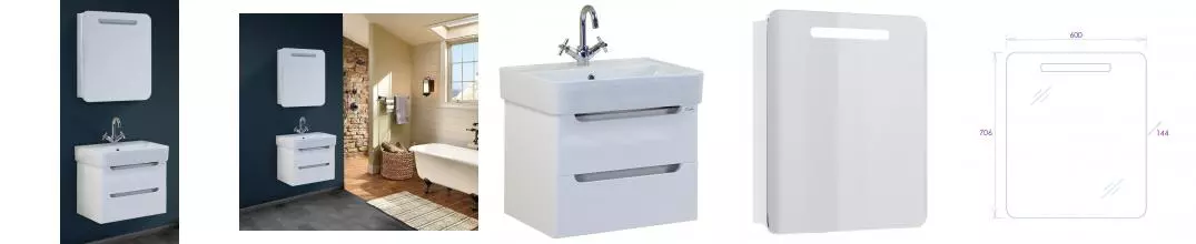 Мебель для ванной подвесная «Onika» Неаполь 60.13 белая